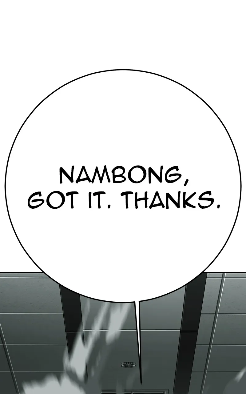 The Bad Son Chapter 48 page 192 - 