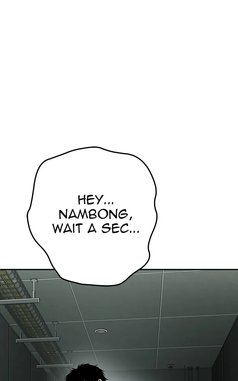 The Bad Son Chapter 48 page 223 - 