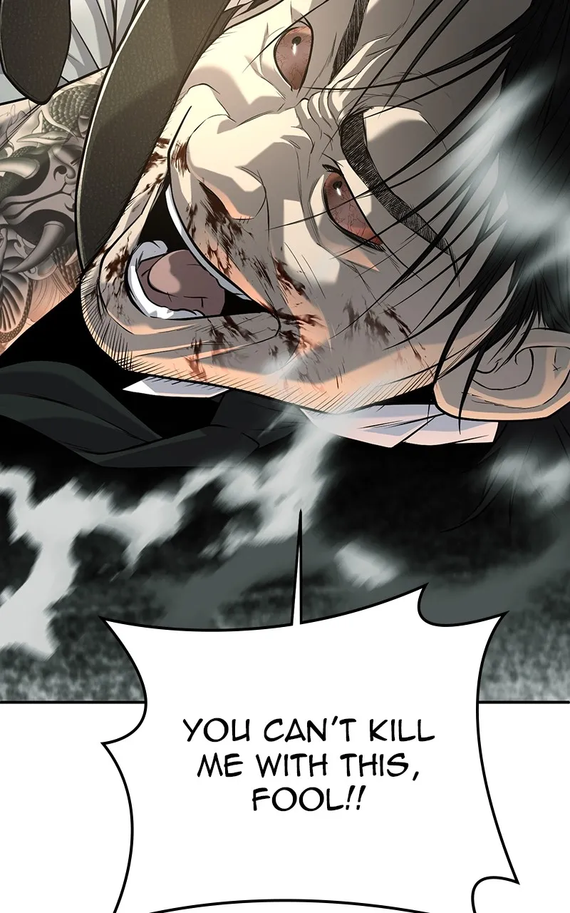 The Bad Son Chapter 48 page 58 - 
