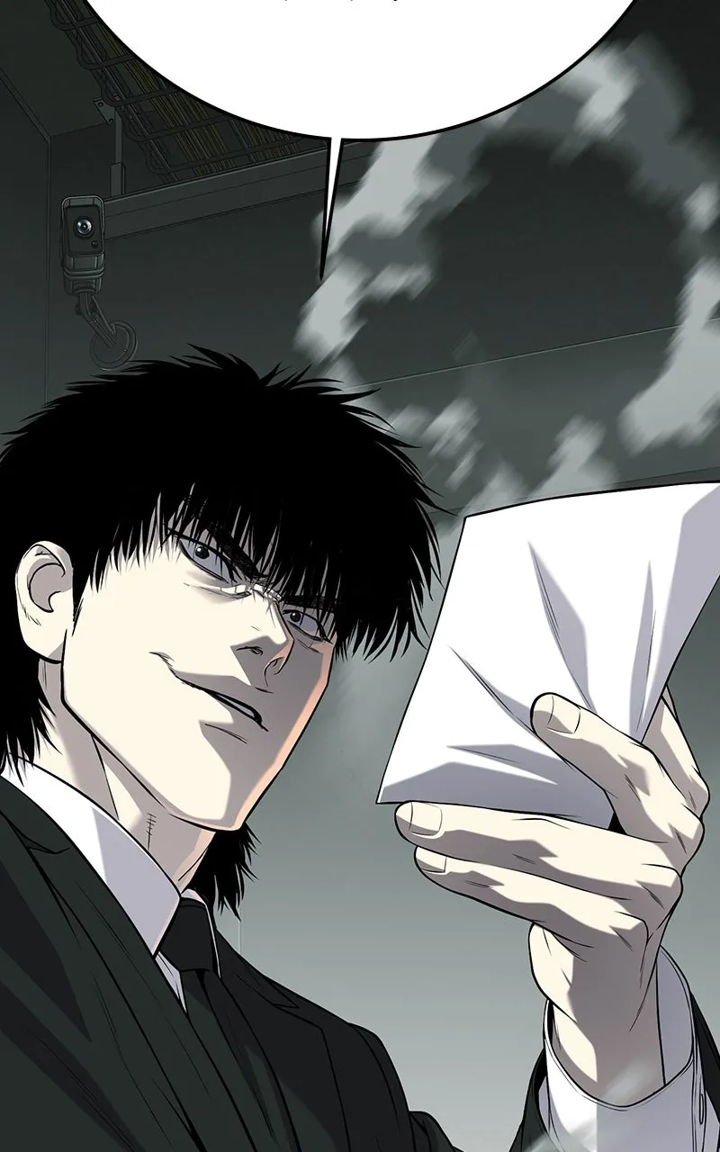 The Bad Son Chapter 49 page 13 - 
