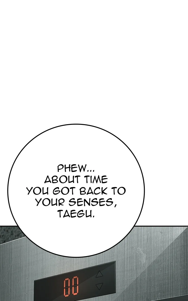 The Bad Son Chapter 49 page 3 - 