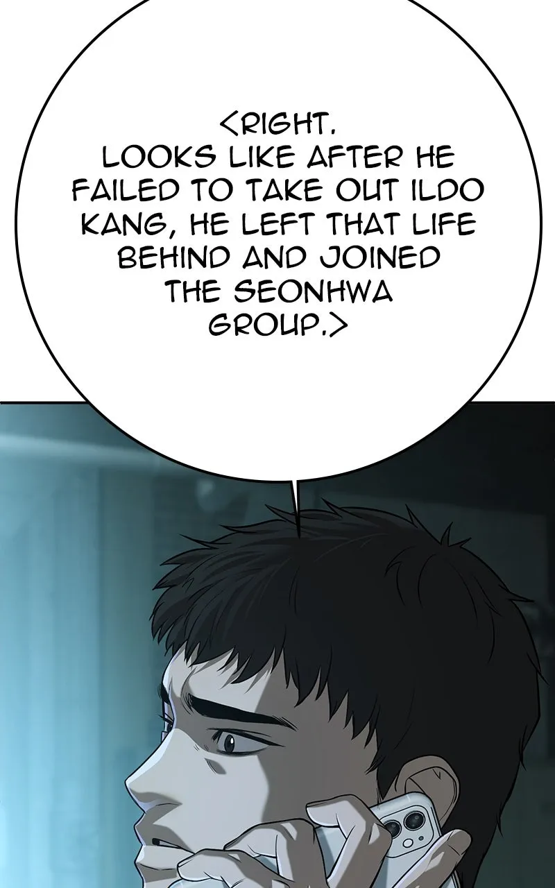 The Bad Son Chapter 49 page 205 - 