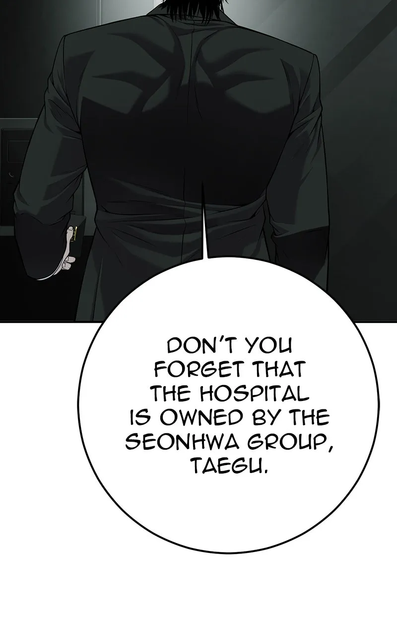 The Bad Son Chapter 49 page 22 - 