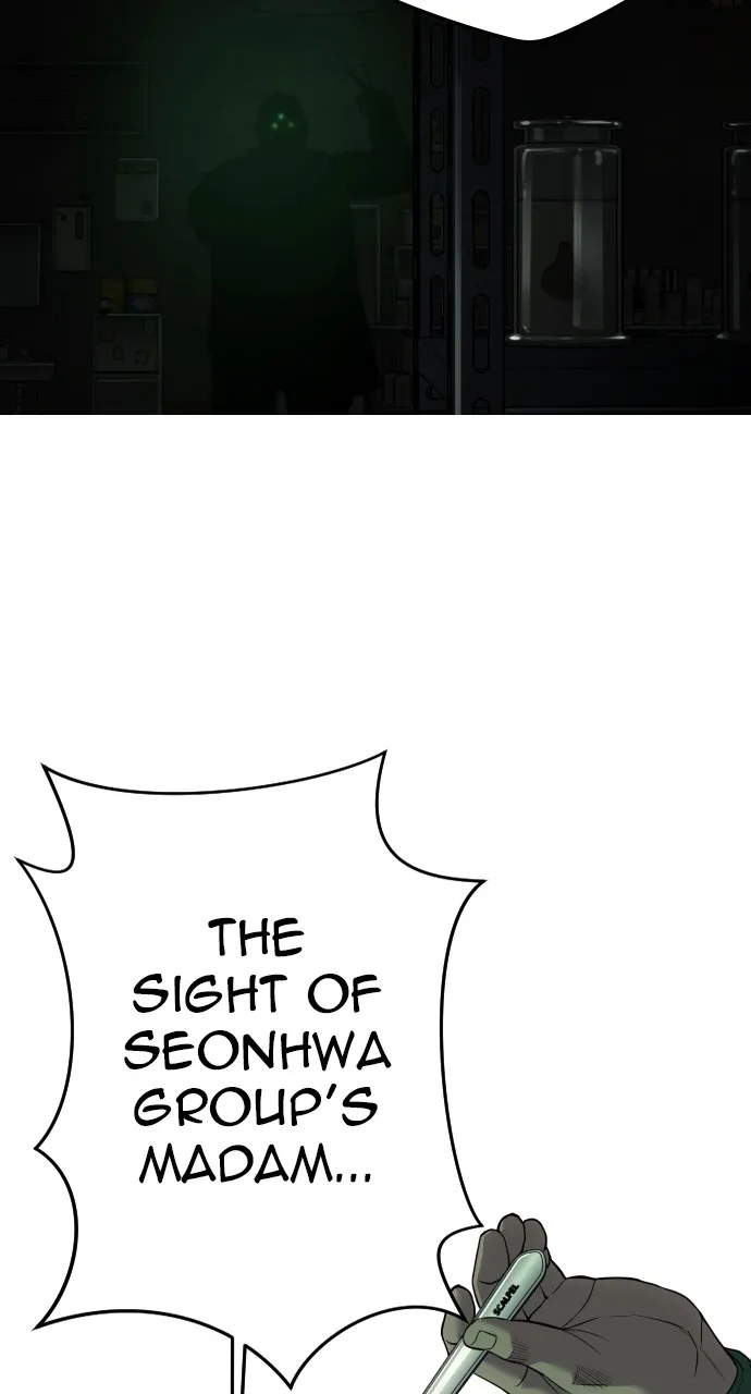 The Bad Son Chapter 5 page 16 - 