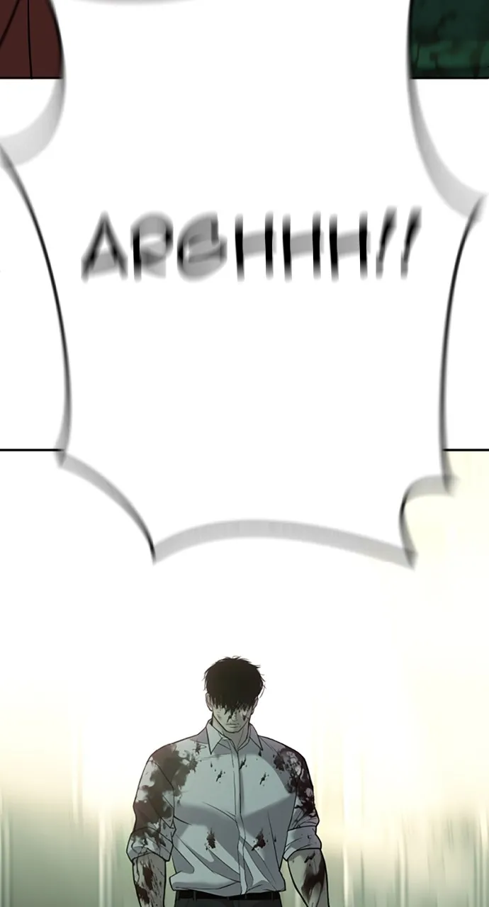 The Bad Son Chapter 5 page 71 - 