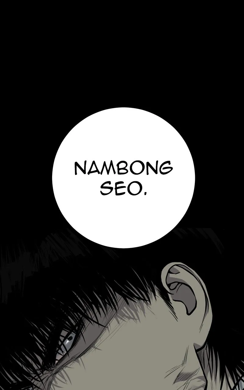 The Bad Son Chapter 50 page 1 - 