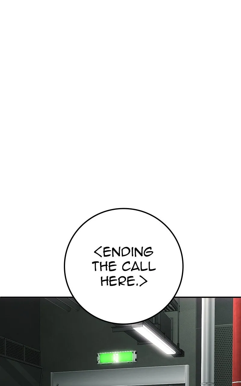 The Bad Son Chapter 50 page 12 - 