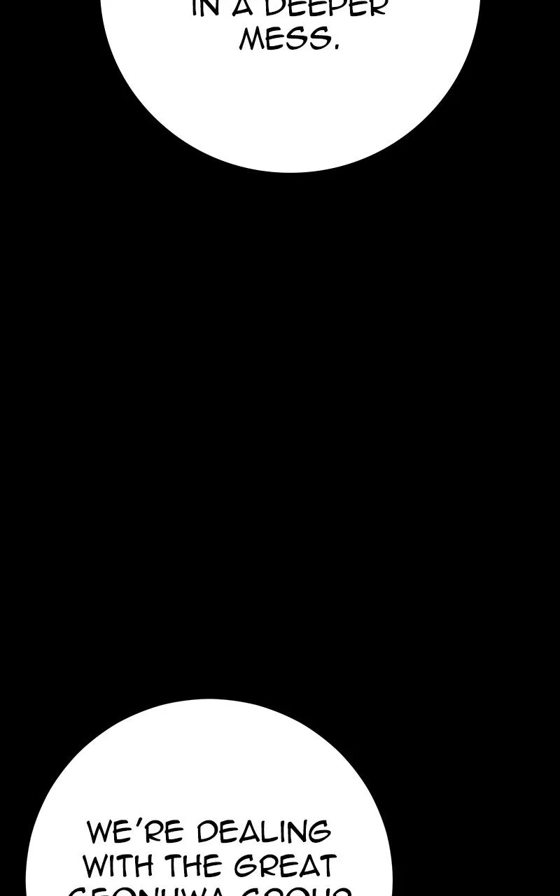The Bad Son Chapter 50 page 25 - 