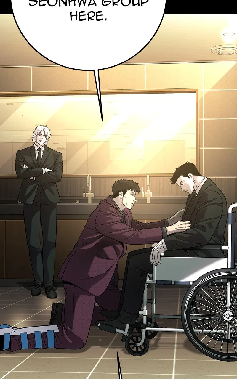 The Bad Son Chapter 50 page 26 - 