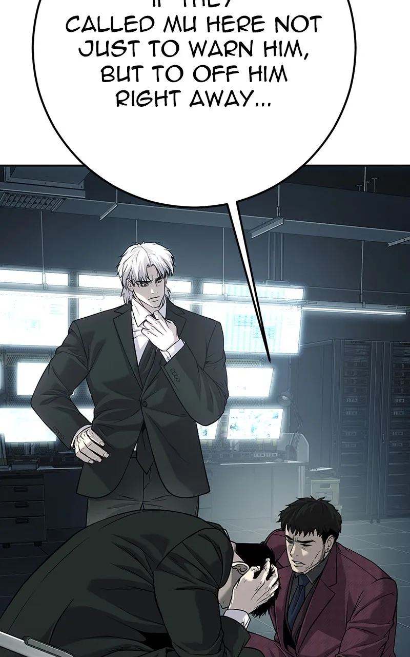 The Bad Son Chapter 50 page 56 - 
