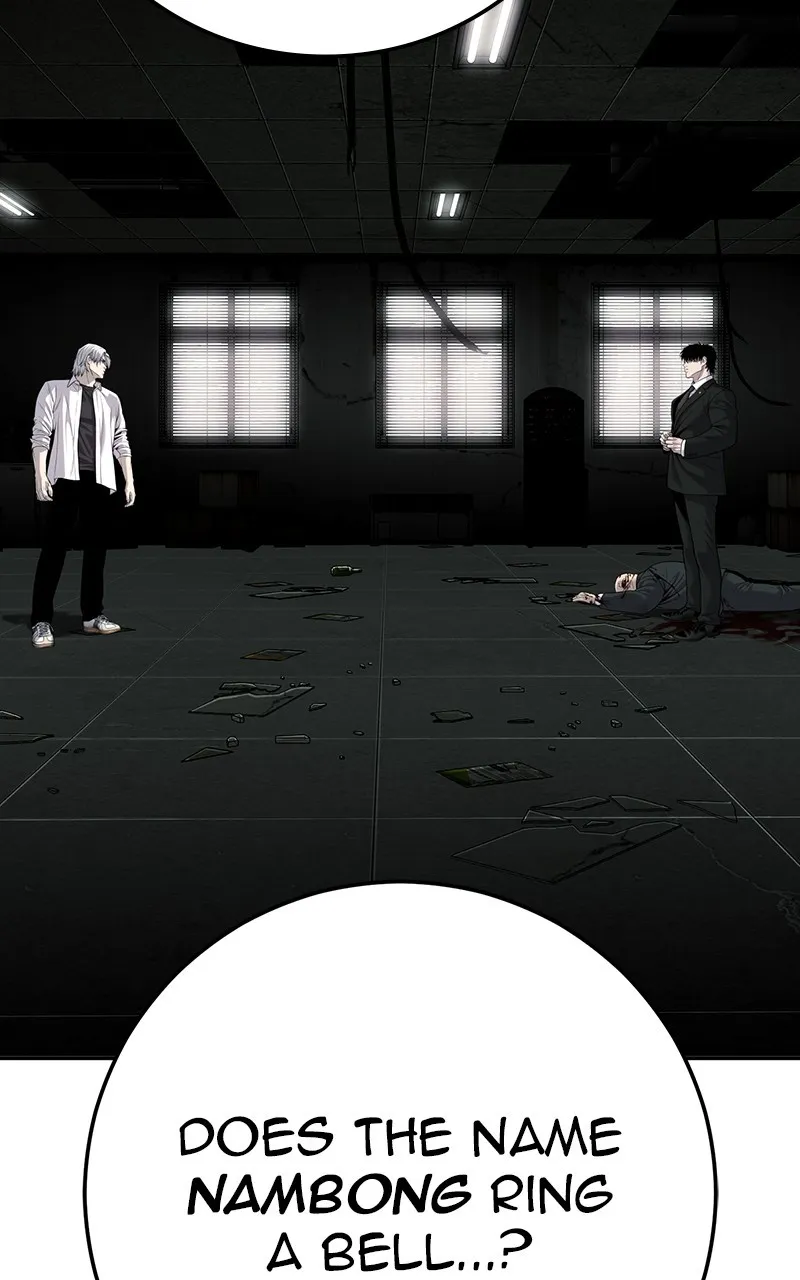 The Bad Son Chapter 50 page 83 - 