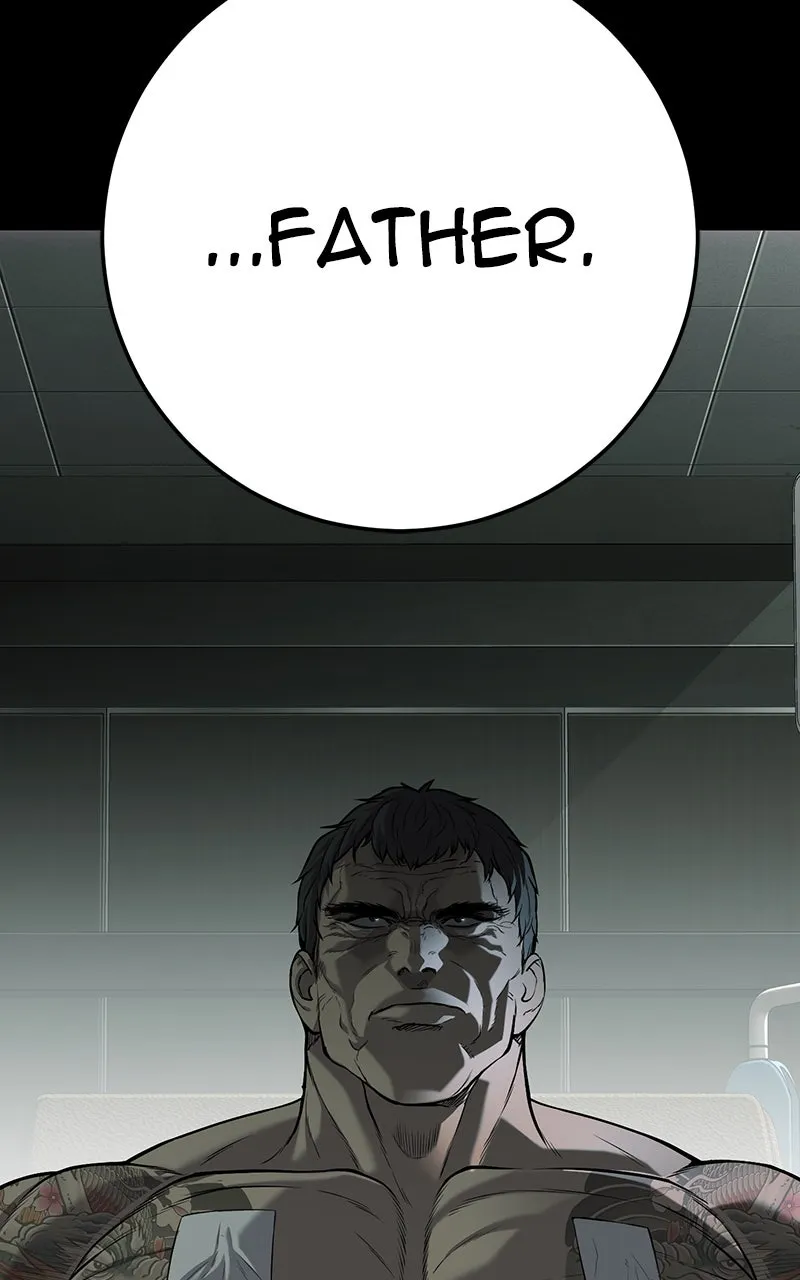 The Bad Son Chapter 51 page 16 - 