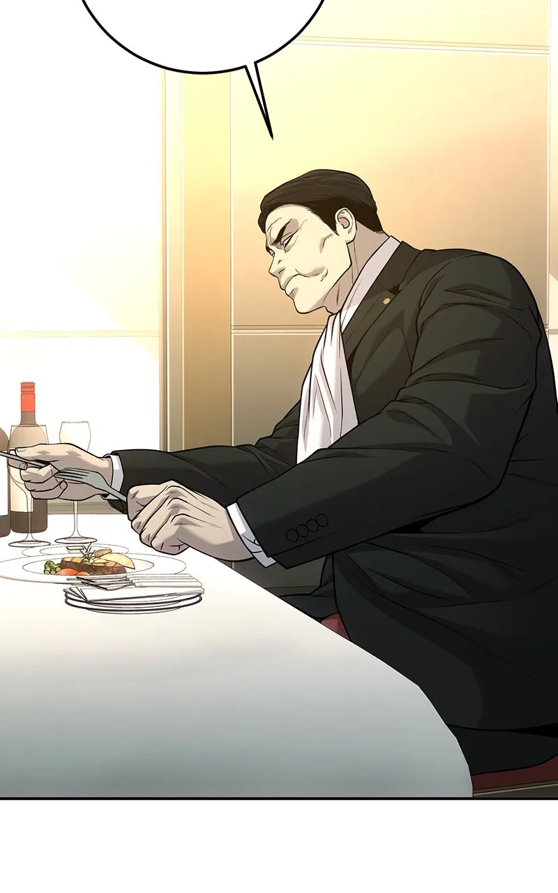 The Bad Son Chapter 51 page 151 - 