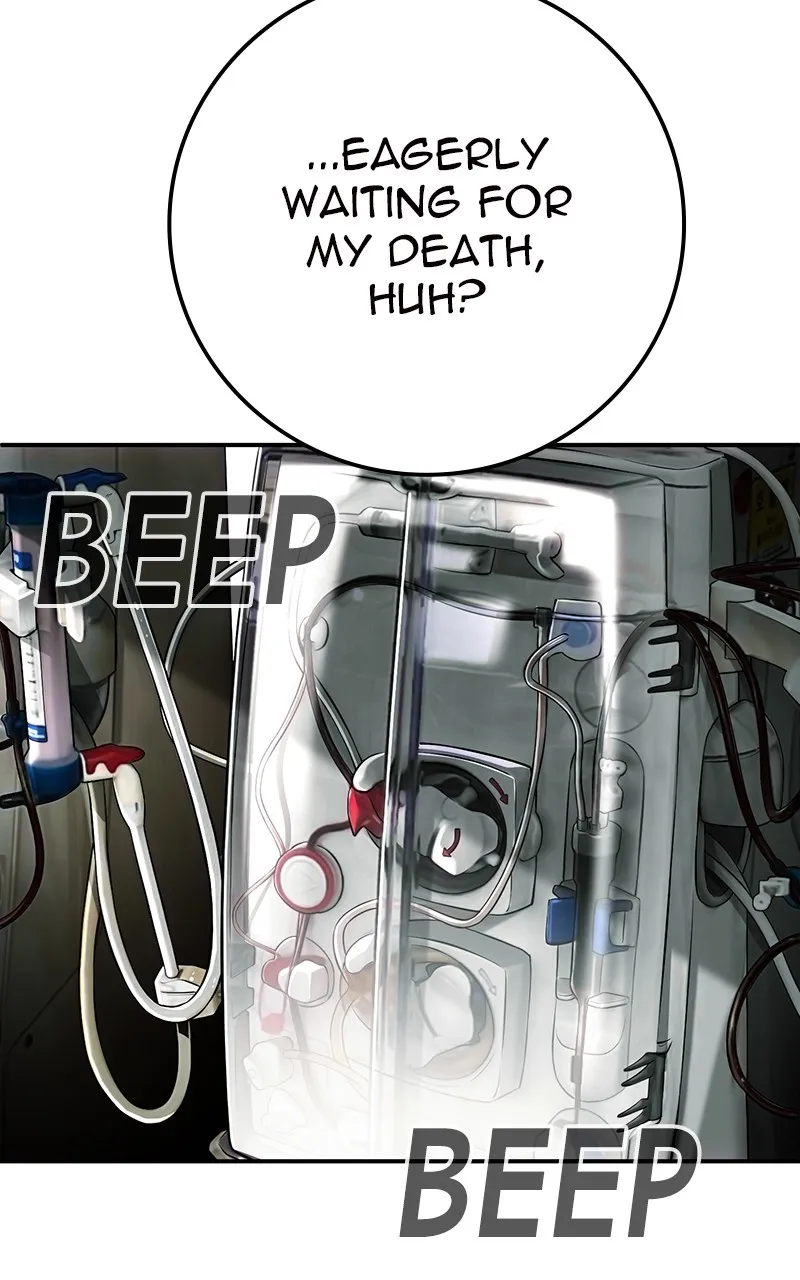 The Bad Son Chapter 51 page 26 - 