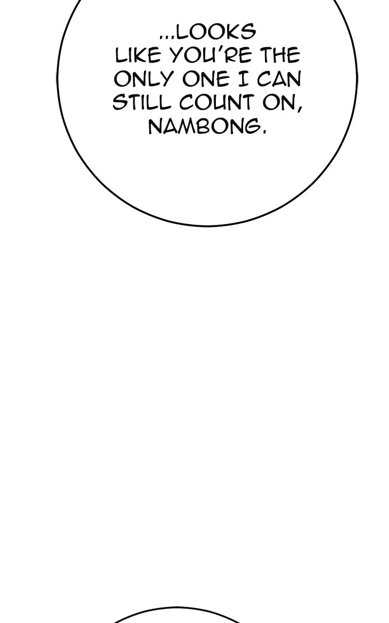 The Bad Son Chapter 51 page 54 - 