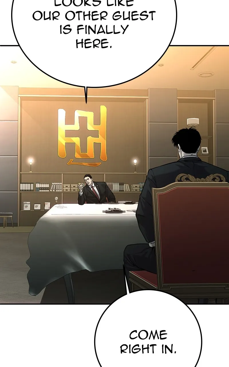 The Bad Son Chapter 52 page 14 - 