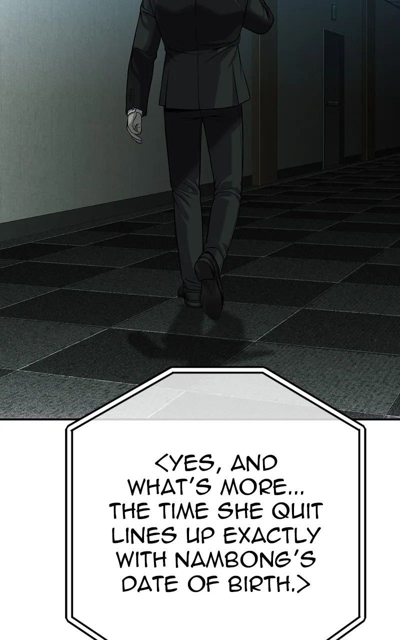 The Bad Son Chapter 52 page 204 - 