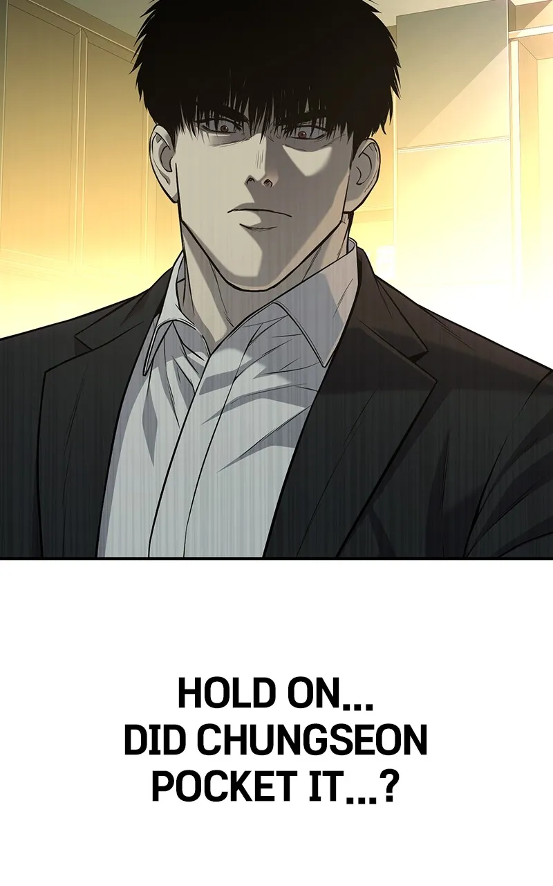 The Bad Son Chapter 53 page 12 - 