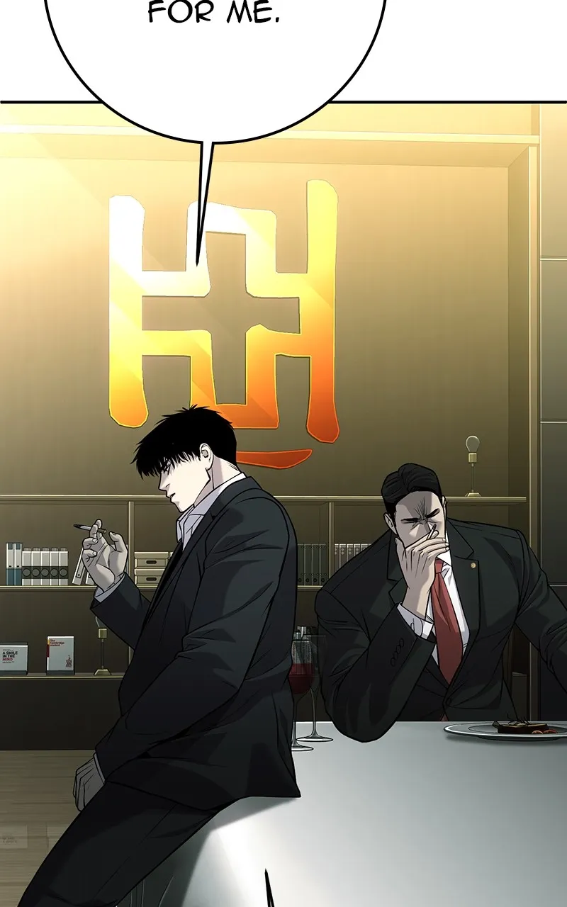 The Bad Son Chapter 53 page 159 - 