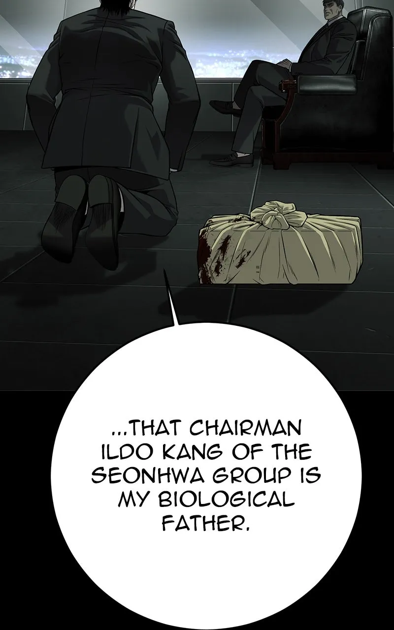 The Bad Son Chapter 54 page 13 - 