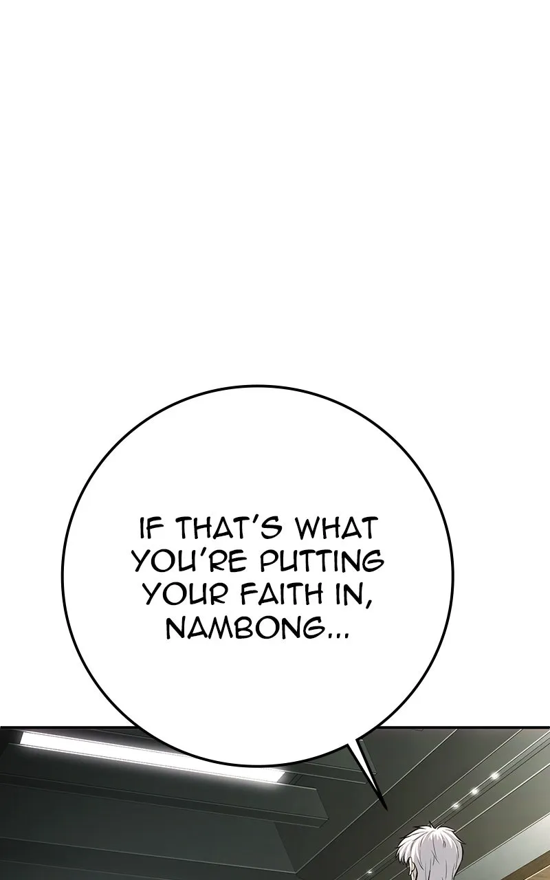 The Bad Son Chapter 54 page 93 - 