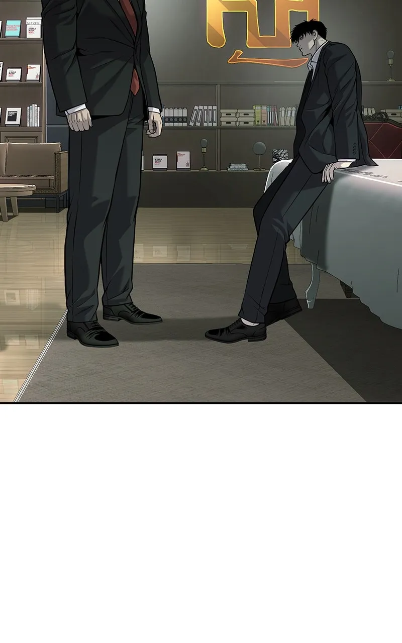 The Bad Son Chapter 55 page 15 - 