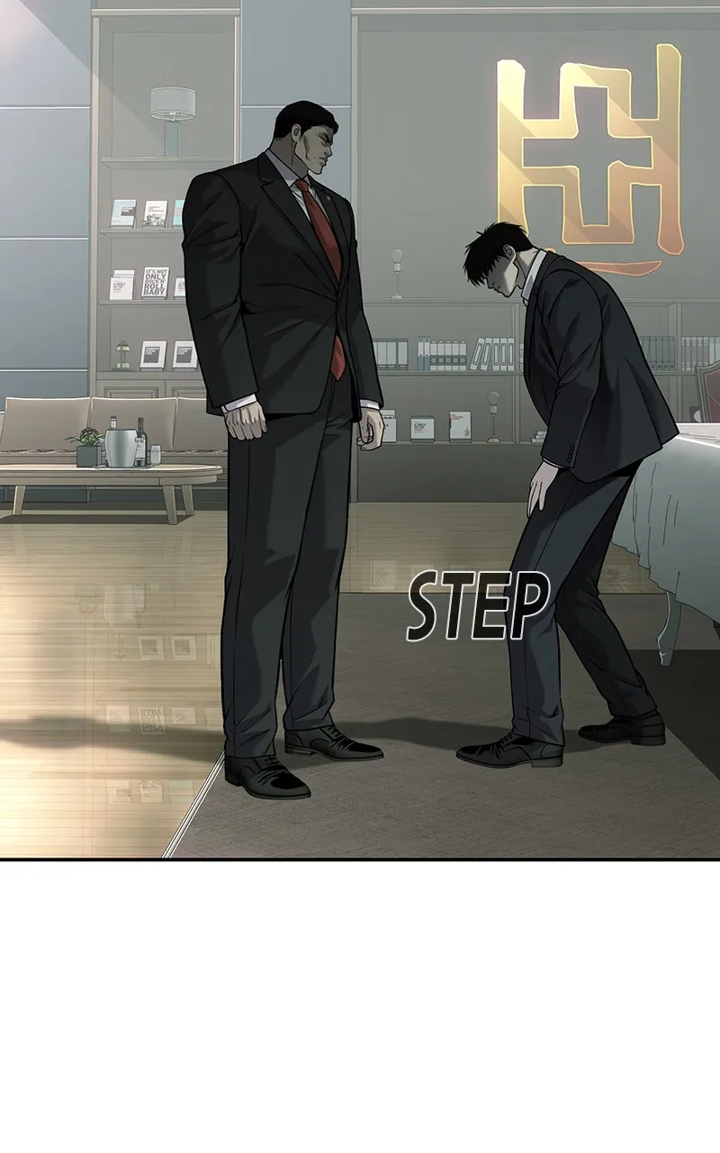 The Bad Son Chapter 55 page 21 - 
