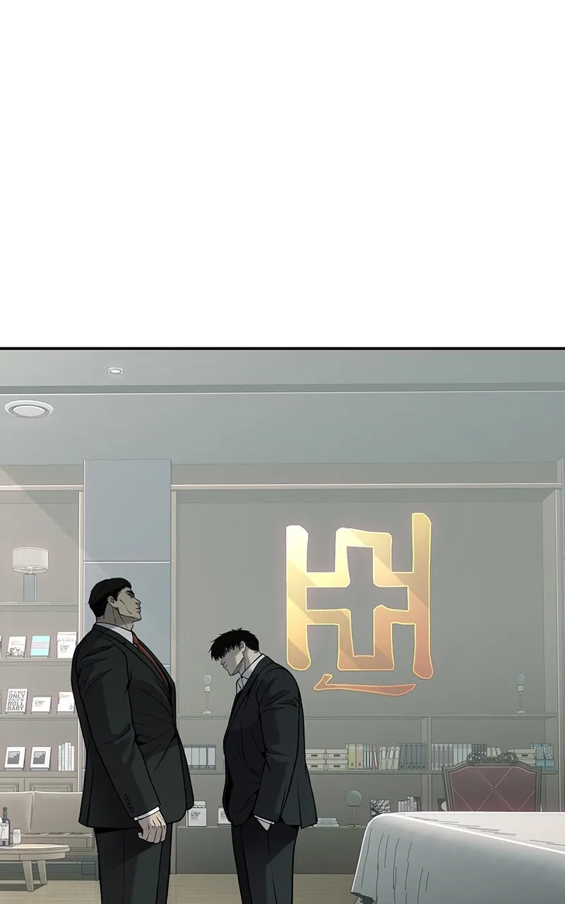 The Bad Son Chapter 55 page 24 - 