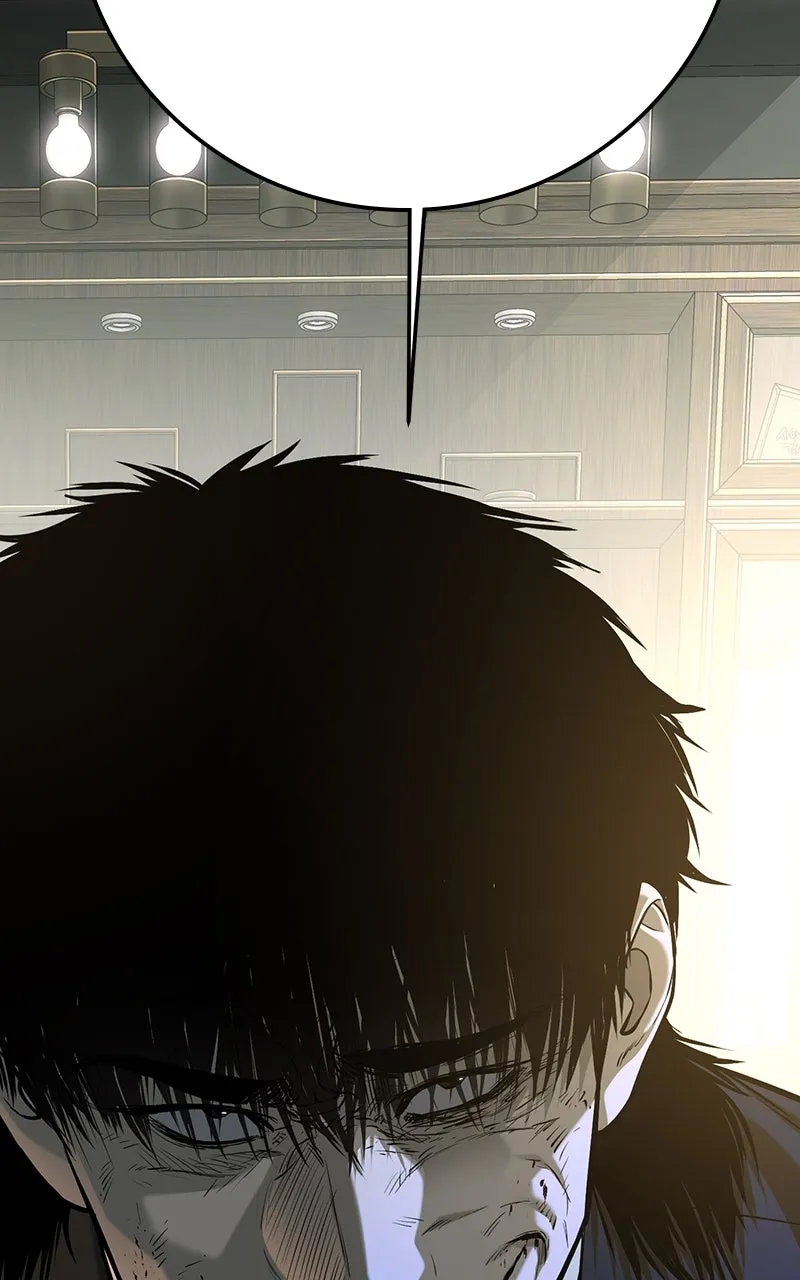 The Bad Son Chapter 55 page 8 - 