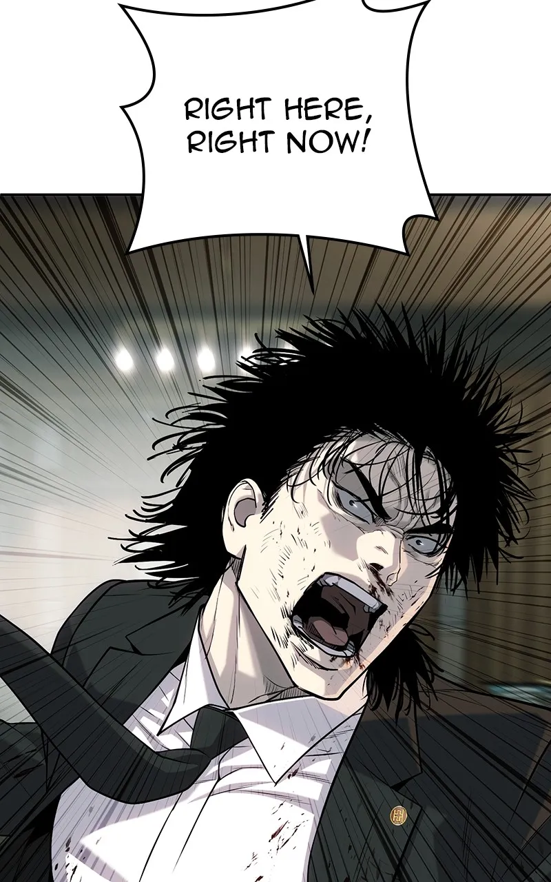 The Bad Son Chapter 56 page 20 - 