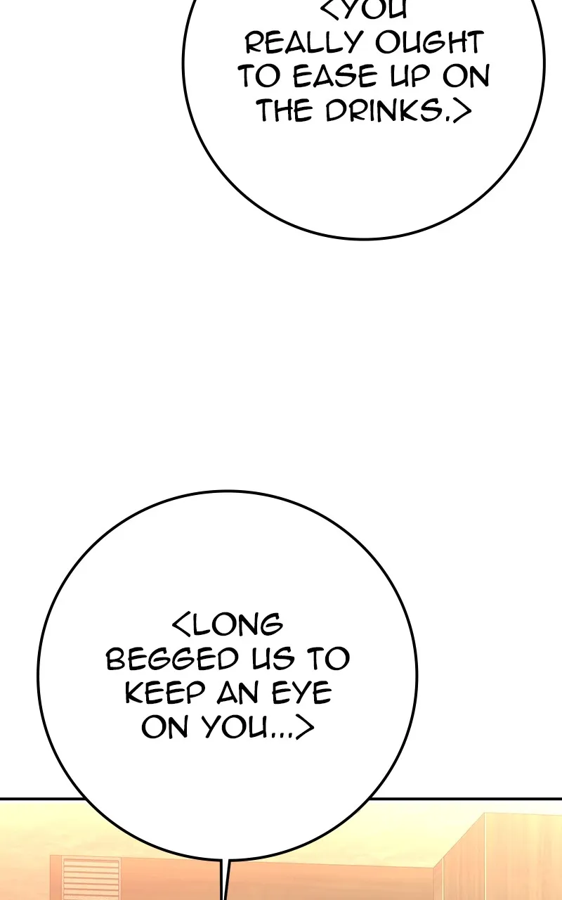 The Bad Son Chapter 56 page 203 - 