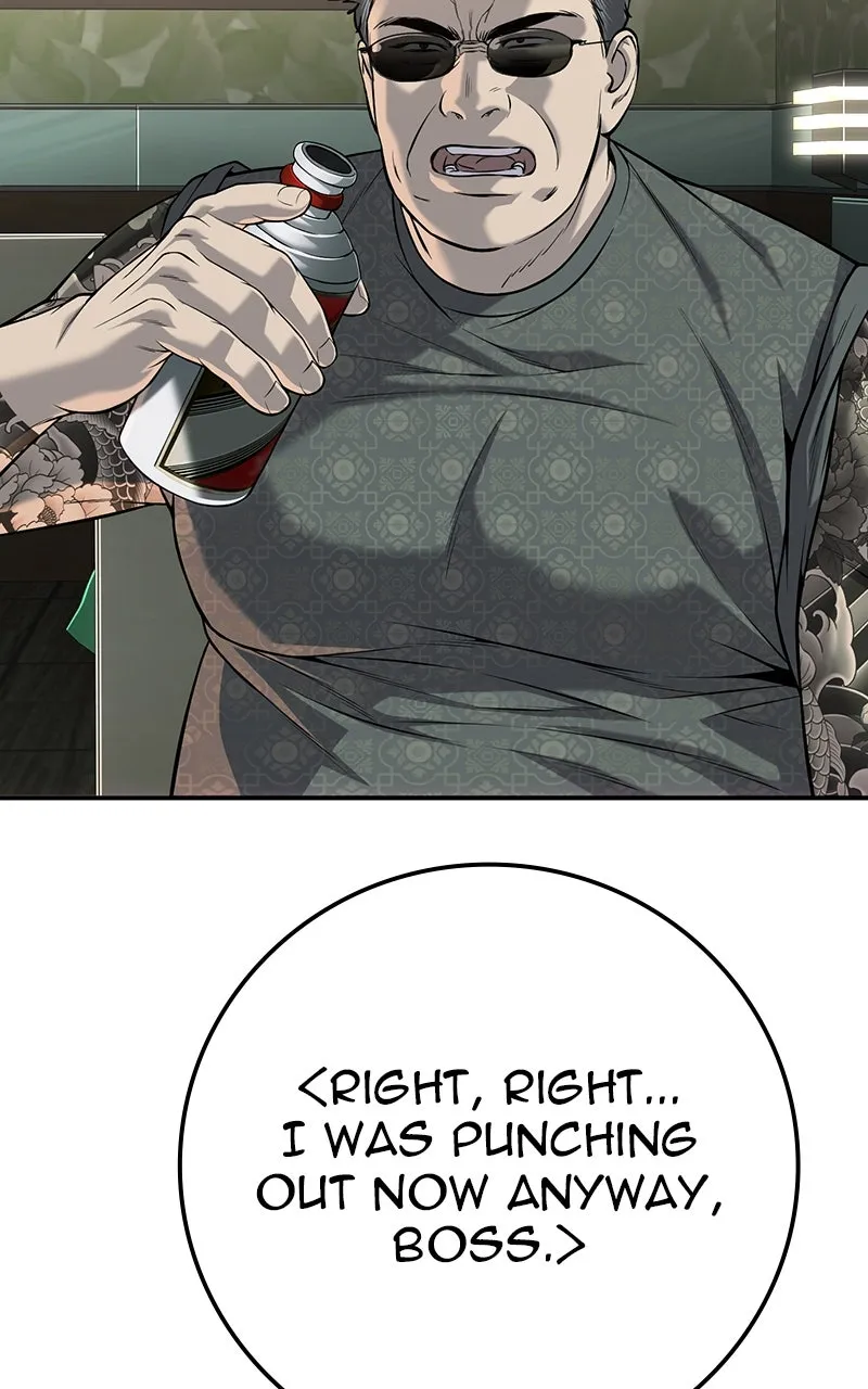 The Bad Son Chapter 56 page 208 - 