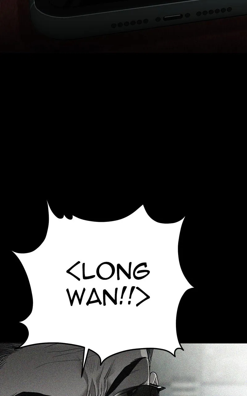 The Bad Son Chapter 56 page 225 - 
