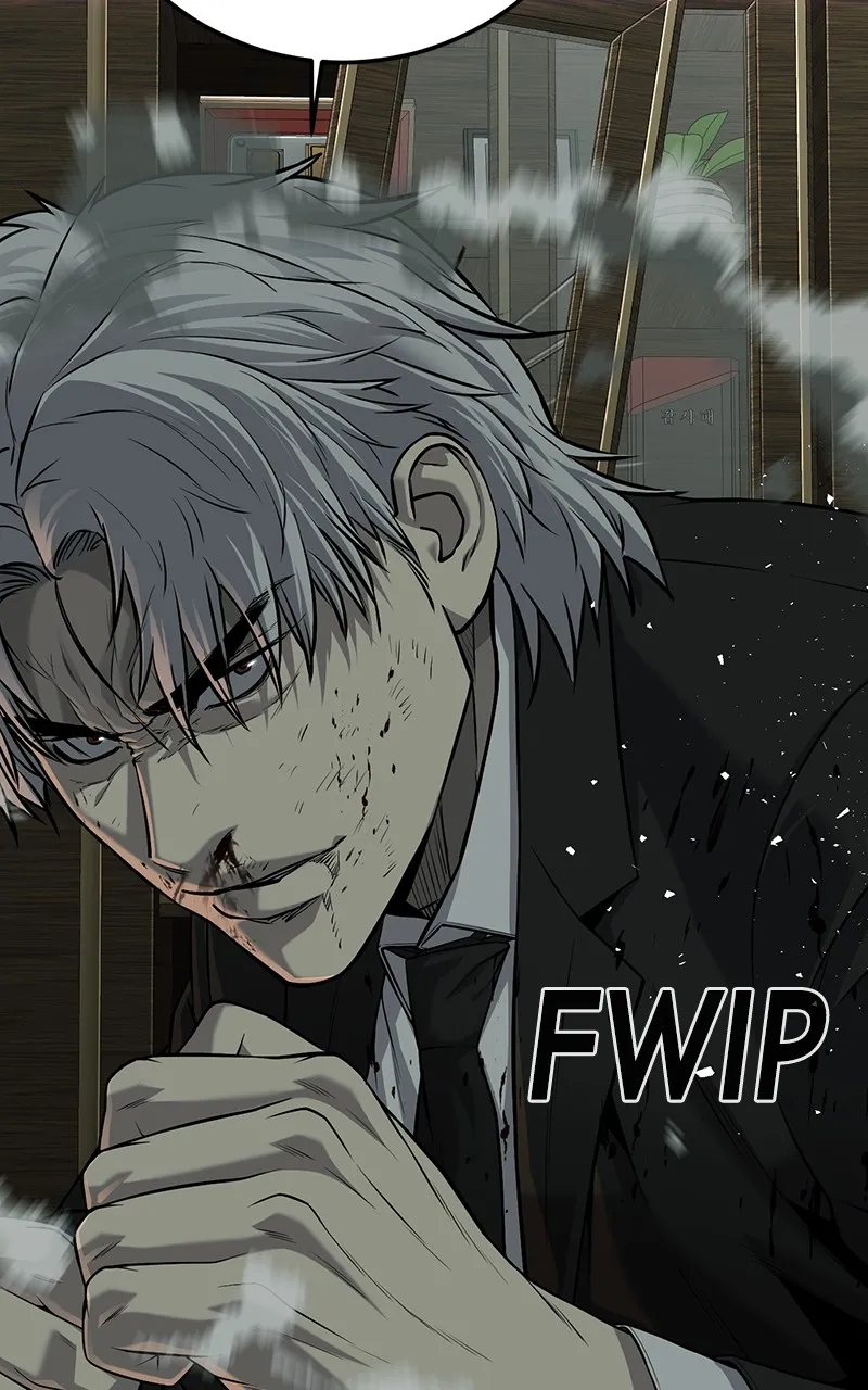 The Bad Son Chapter 56 page 47 - 