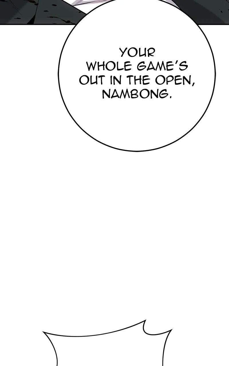 The Bad Son Chapter 56 page 59 - 