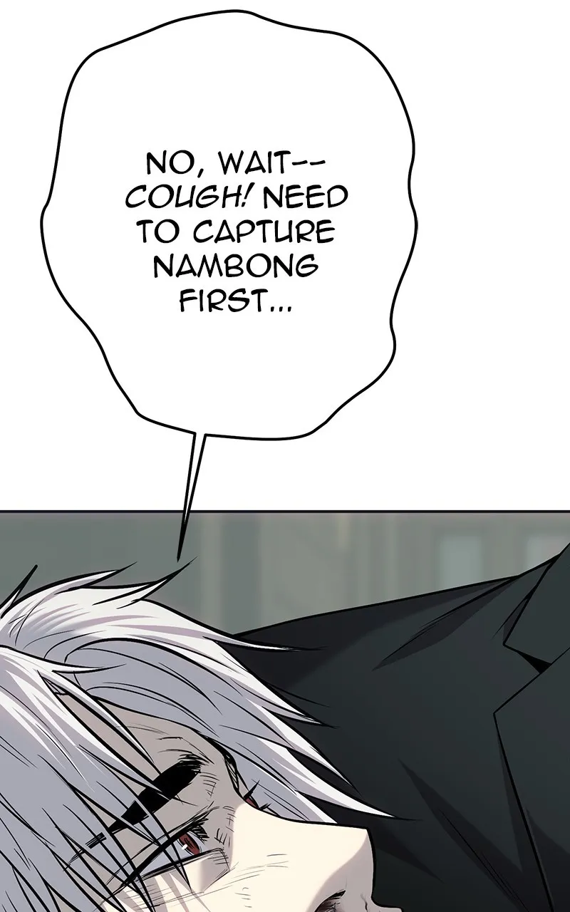 The Bad Son Chapter 57 page 192 - 