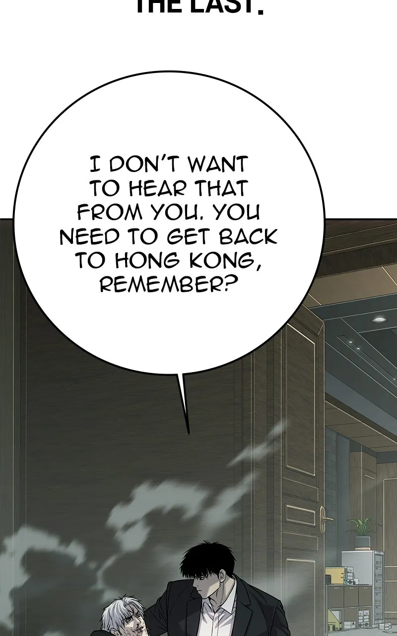 The Bad Son Chapter 57 page 199 - 