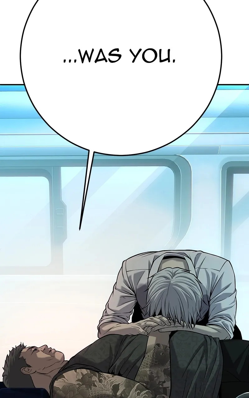 The Bad Son Chapter 58 page 116 - 