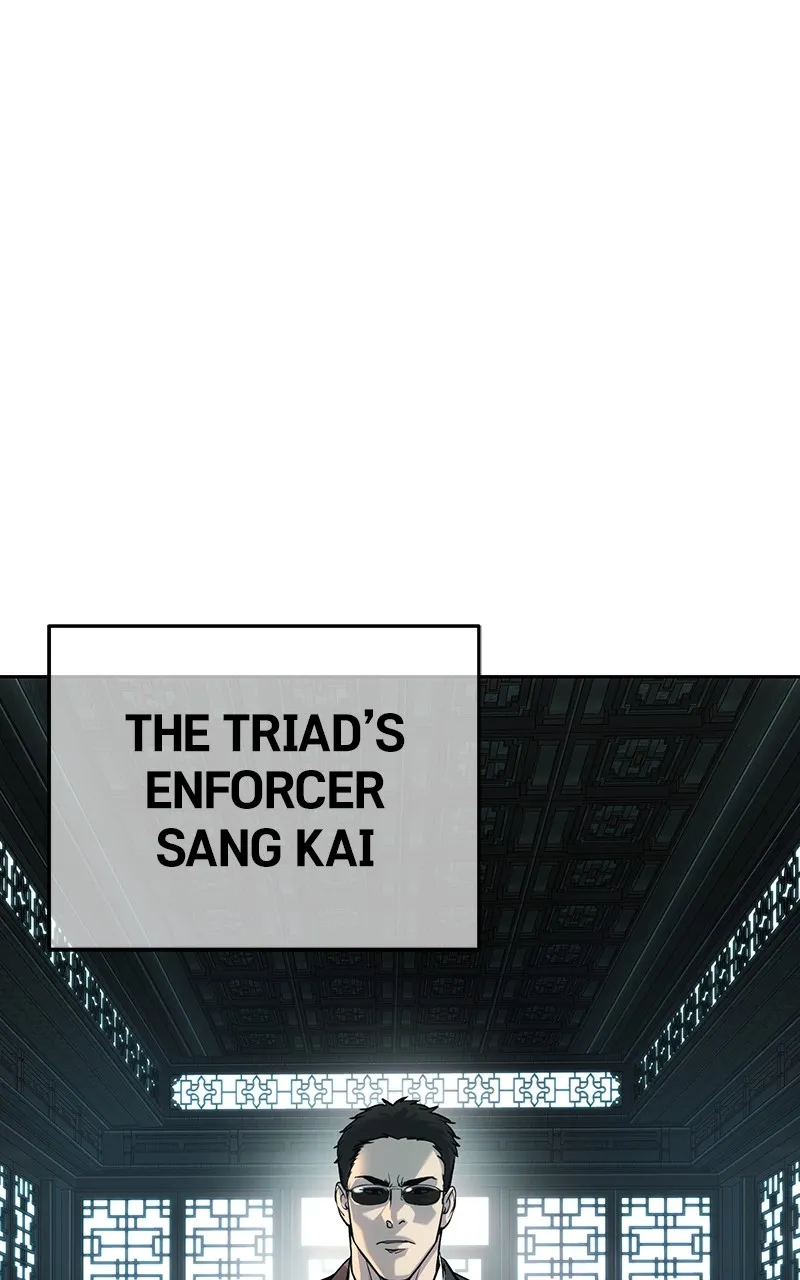 The Bad Son Chapter 58 page 13 - 