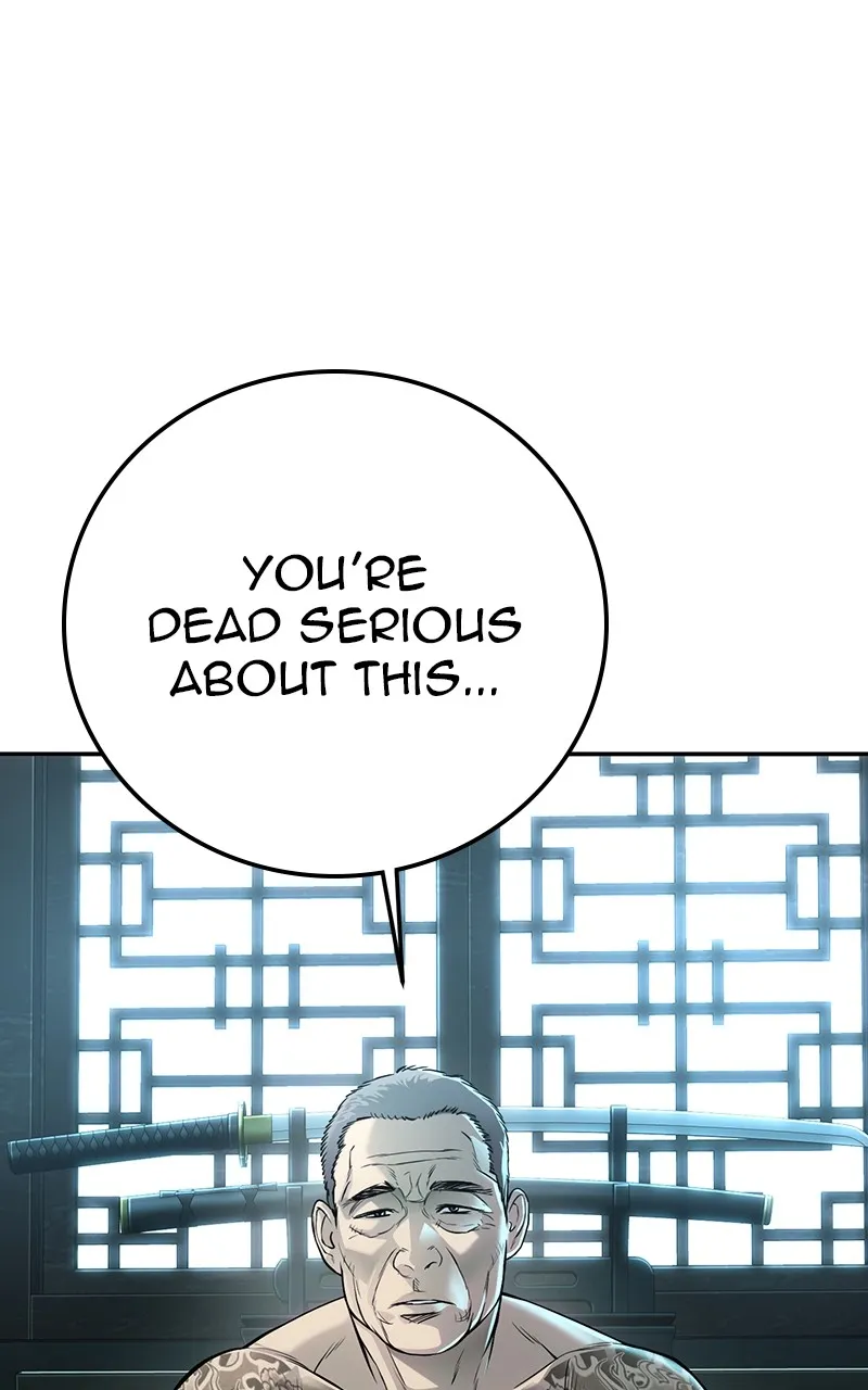 The Bad Son Chapter 58 page 15 - 