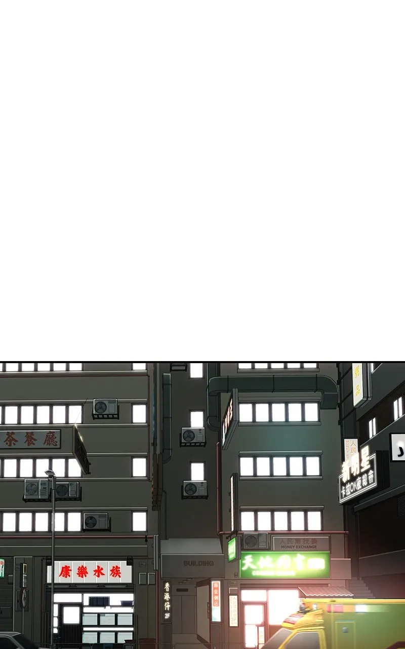 The Bad Son Chapter 58 page 147 - 