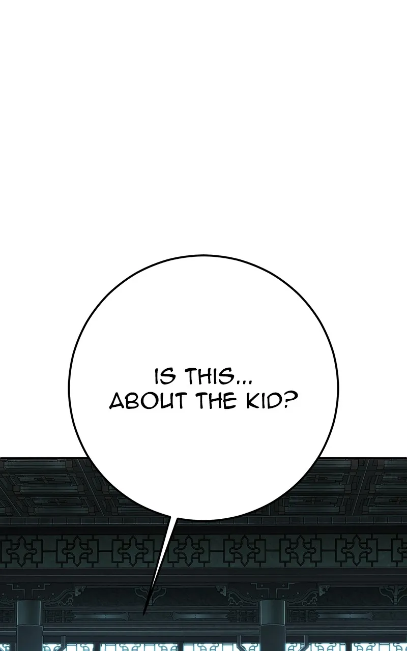 The Bad Son Chapter 58 page 17 - 