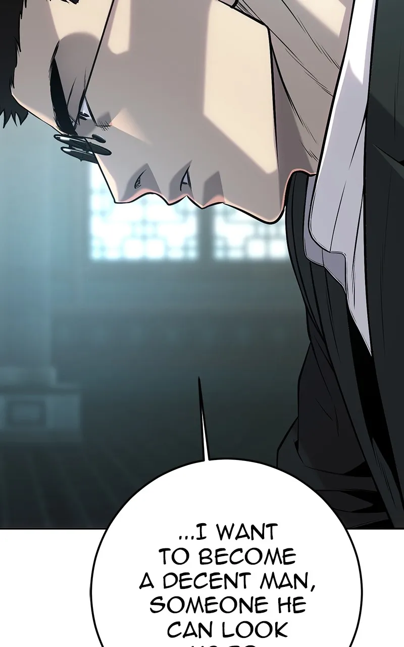 The Bad Son Chapter 58 page 20 - 