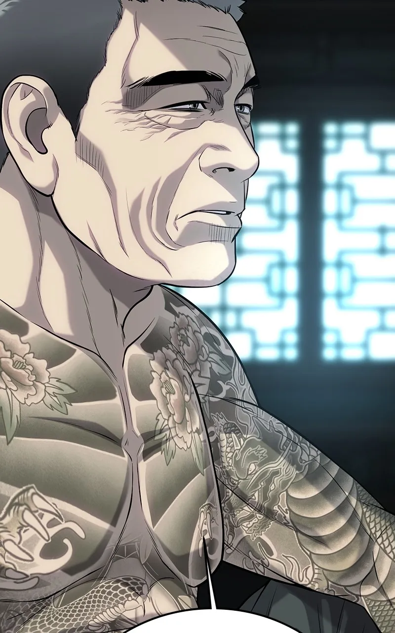 The Bad Son Chapter 58 page 22 - 