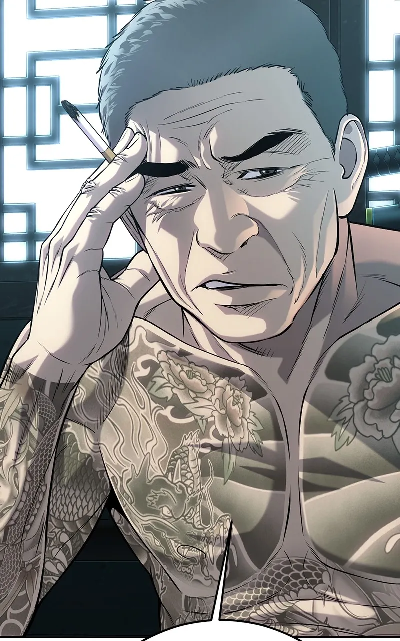 The Bad Son Chapter 58 page 27 - 