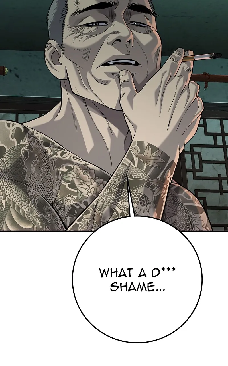 The Bad Son Chapter 58 page 43 - 