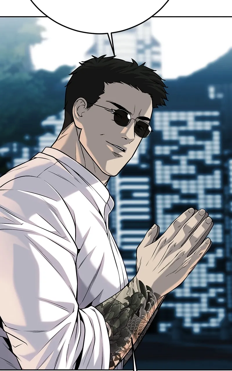 The Bad Son Chapter 58 page 75 - 