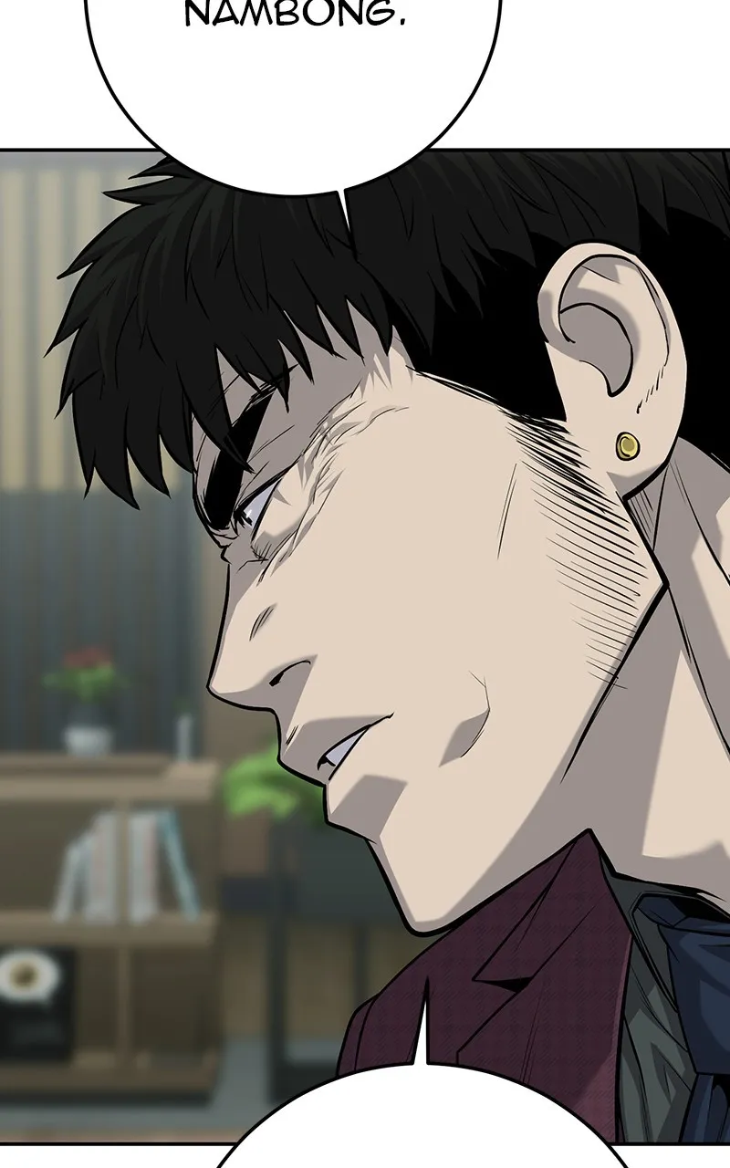 The Bad Son Chapter 59 page 20 - 