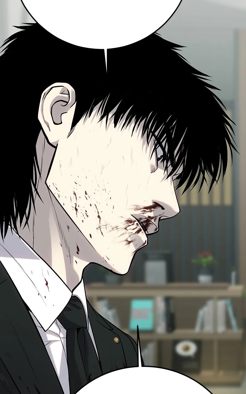The Bad Son Chapter 59 page 24 - 