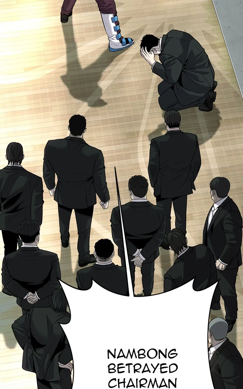 The Bad Son Chapter 59 page 34 - 
